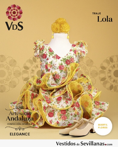 TFCE&Ntilde;24-BC-ERJ/AM